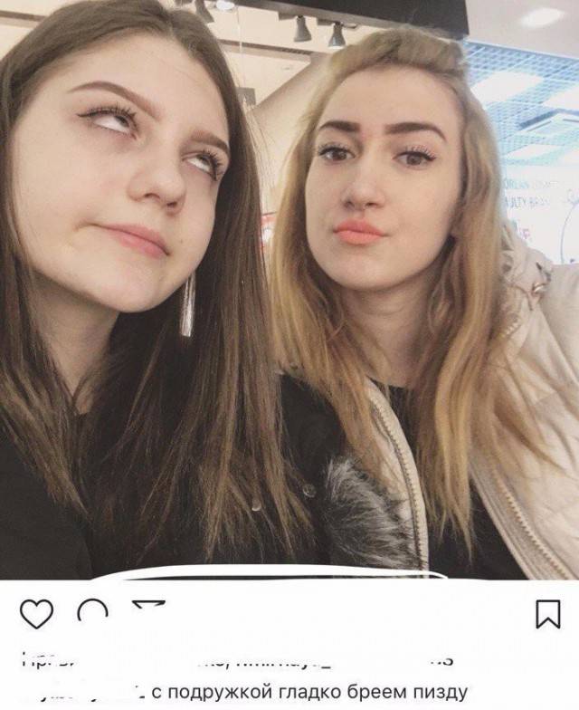 Давай я тебя ещё вот в этой позе сфоткаю