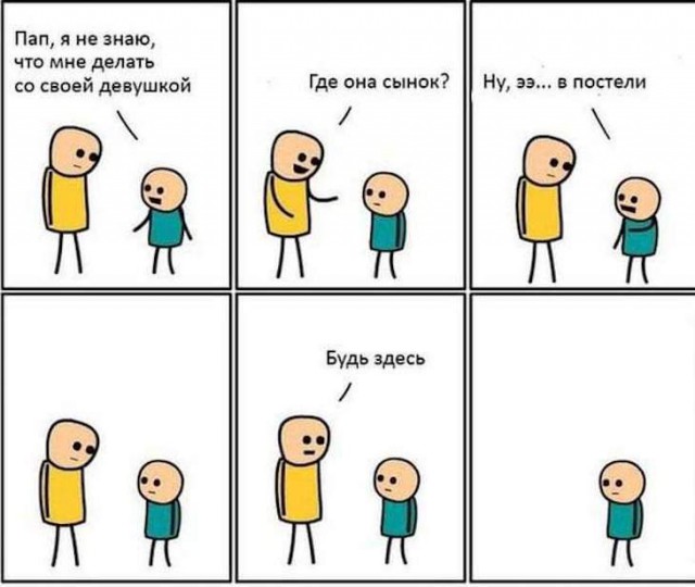 Немного картинок для настроения