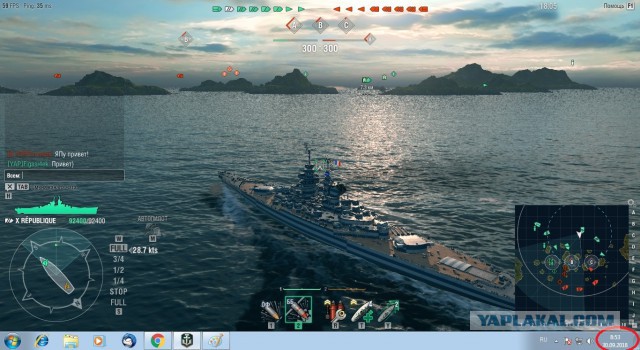 World of Warships - 7