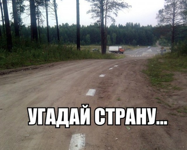 Подборка интересных и веселых картинок 22.07.19