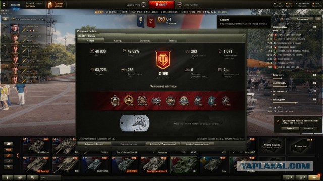 Wargaming 57