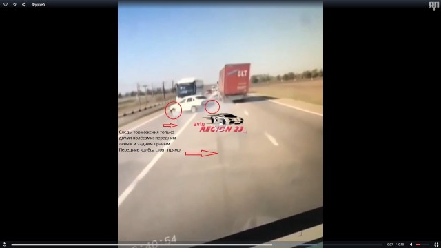 Дальнобойщик резанул машину под встречку, но не считает виноватым себя, он же показал поворотник! Кто прав?