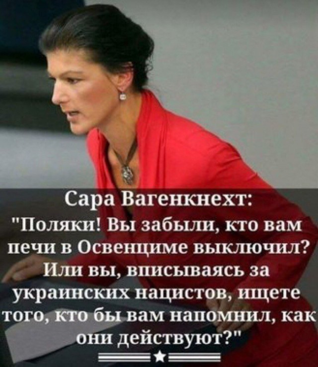 Европарламент объявил пакт Молотова — Риббентропа причиной Второй мировой войны