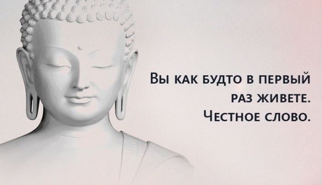 Куда валить в преддверии Третьей мировой?