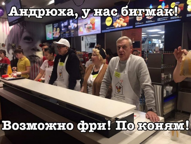 Картинки ниАчем