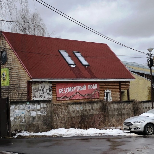 Удивительные снимки с российских просторов 01.03.20