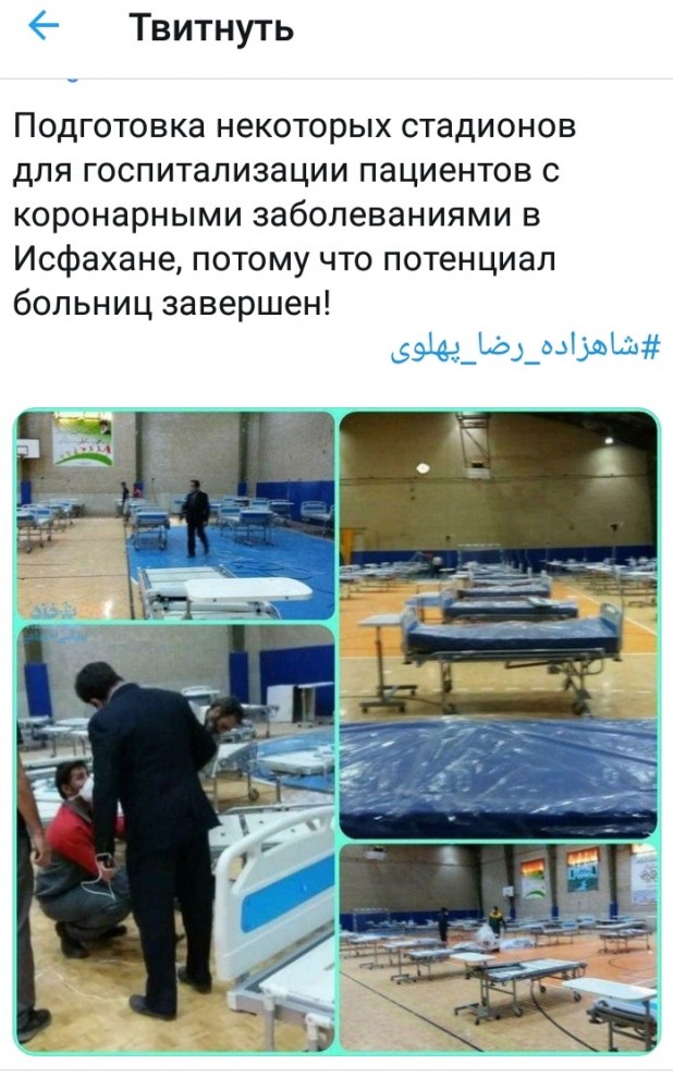 SARS-nCOV2 COVID-19  часть 6