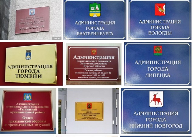 Семейная пара избила бабулю, которая выгуливала во дворе собак