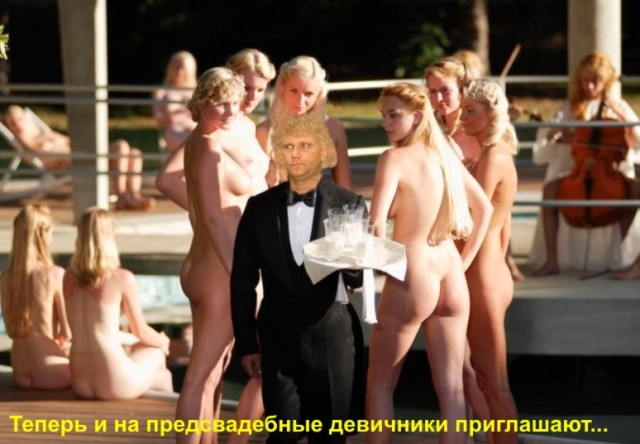 Фотожаба: Свидетель из Фрязино