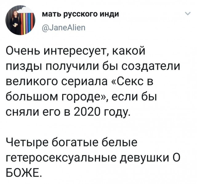 Немного картинок для настроения 115