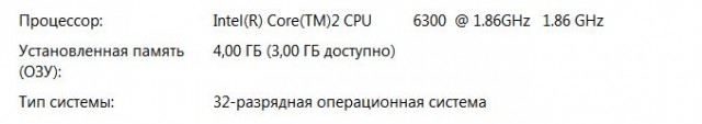 Xiaomi представила крошечный компьютер за 200 долларов