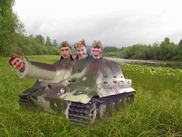 Концепты военной техники