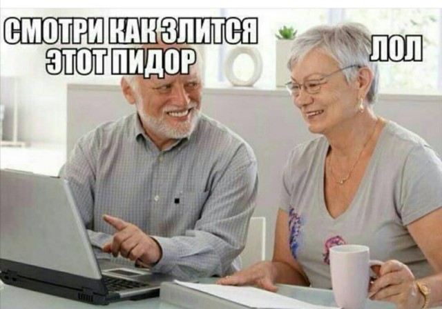 Бредзона 06.08.2020
