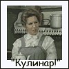 Загонная охота на кабана во Франции едва не закончилась трагедией