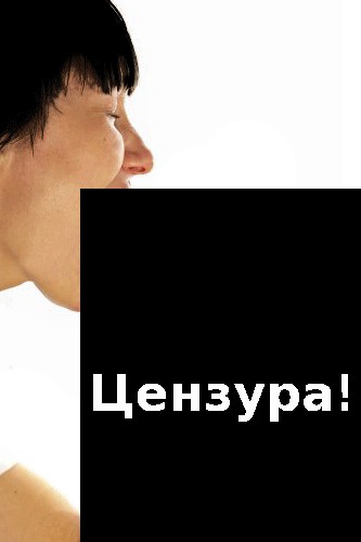У меня сильные руки!