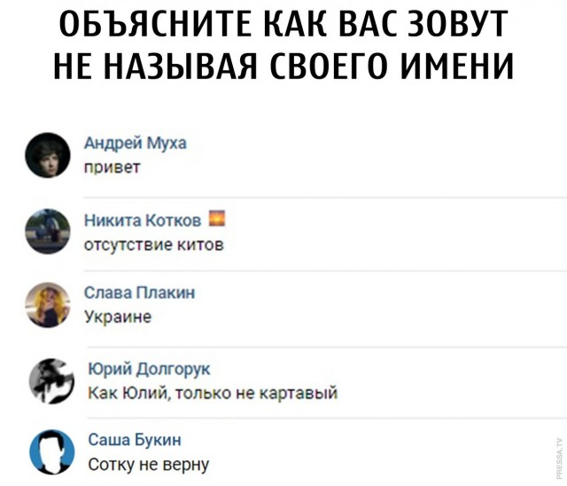 Немного картинок для настроения 28.10.20