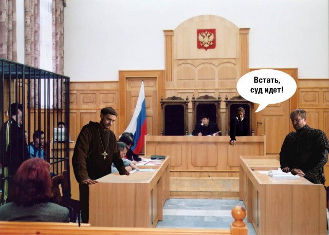 Фотожабы к фильму "Время ведьм"!