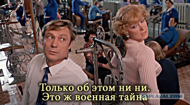 Прибывают инопланетные корабли