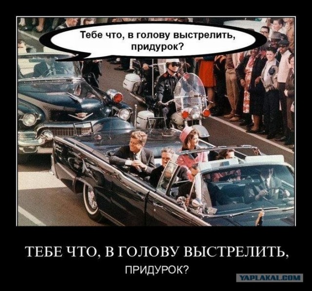 Снова АМР. Как они задрали!