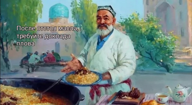 Реклама Советской еды. Как это было