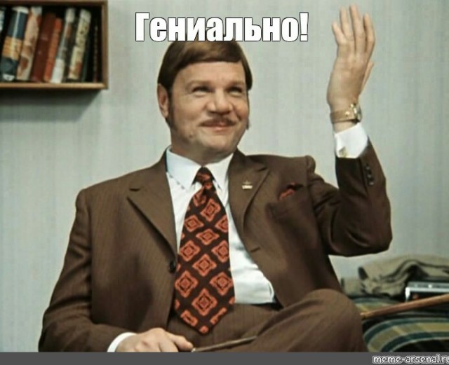 (Дичь) платье с изображением Владимира Путина