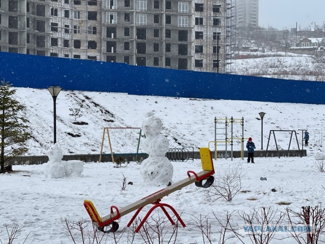 21 марта