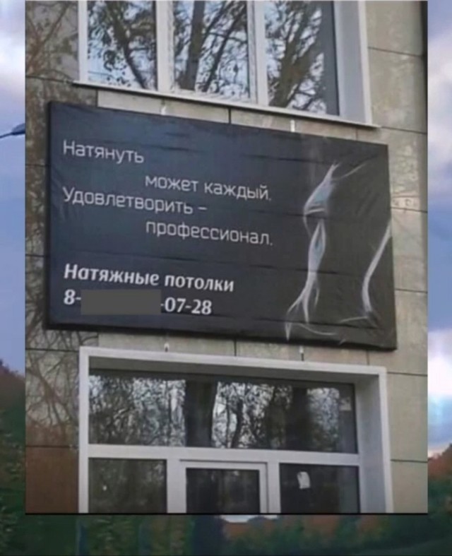 Бредзона 05.04.21