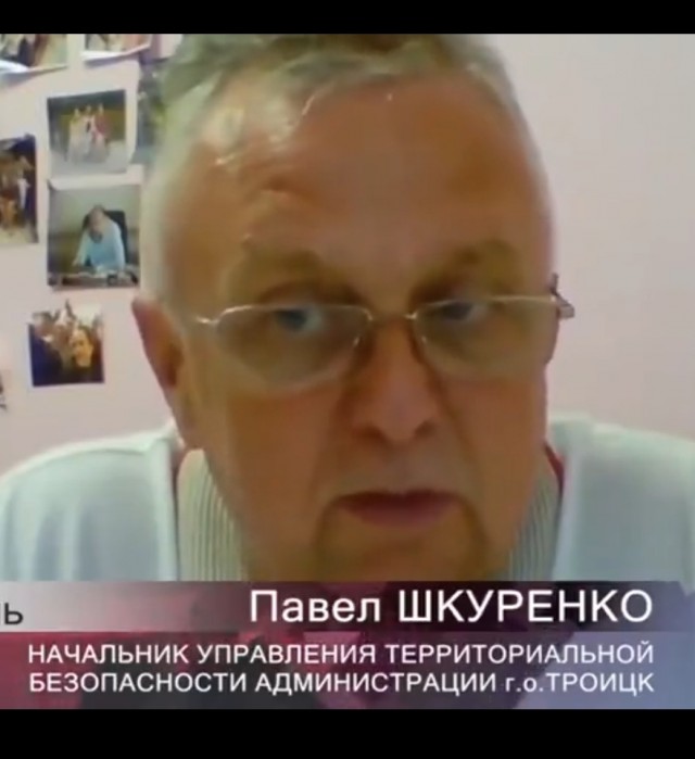 Администрация Троицка наняла для патрулирования города кавказский ЧОП.