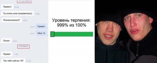 Картинки и мемы для настроения 09.06.2021