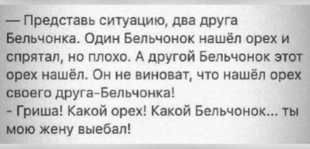 Картинки и мемы для настроения 21.09.2021
