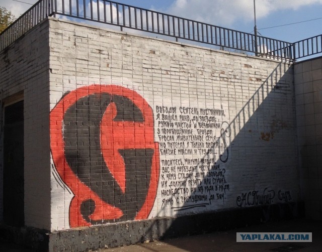 Так себе картинки 28.09.21
