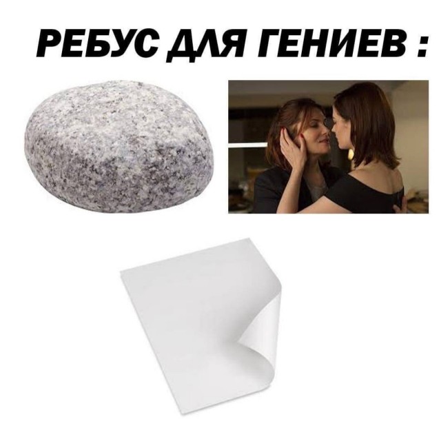 Бредзона 10.10.2021