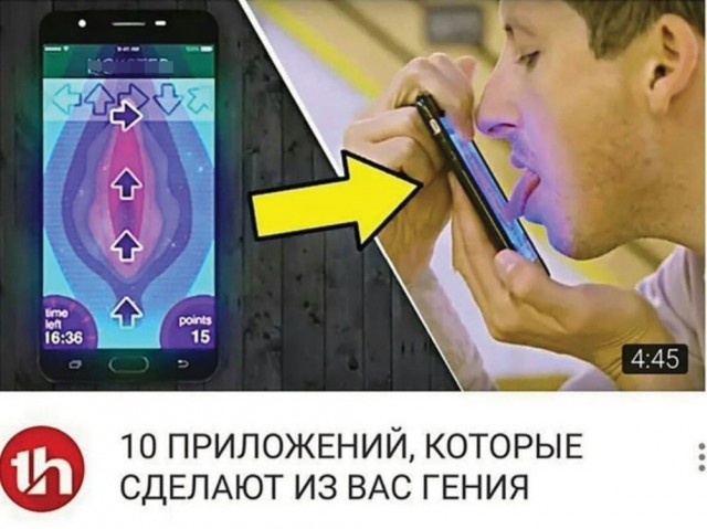 Так себе картинки 17.10.21
