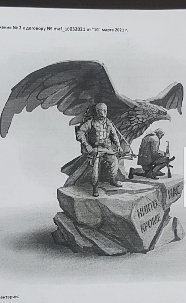 Памятник десантникам, открытый вчера в Лежневе