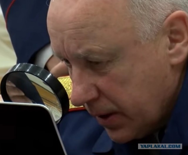 Похоже у нас новое уголовное дело