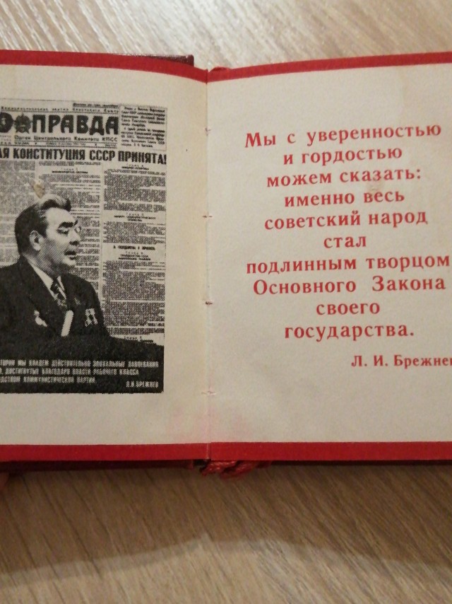Темные века уже здесь