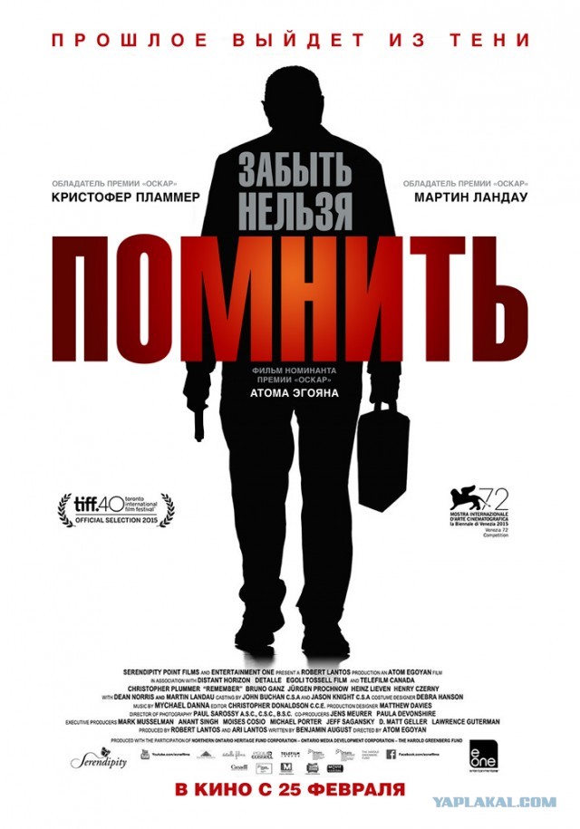 Фильмы, которые стоит смотреть, смотрим сами и советуем другим