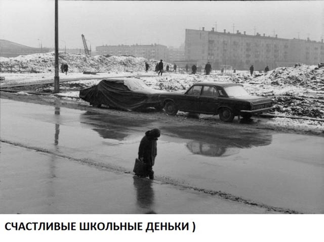 Мужик сказали мужик сделал - это два разных мужика
