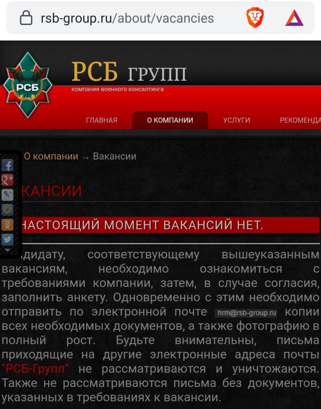 Ну че, приплыли, по ходу...