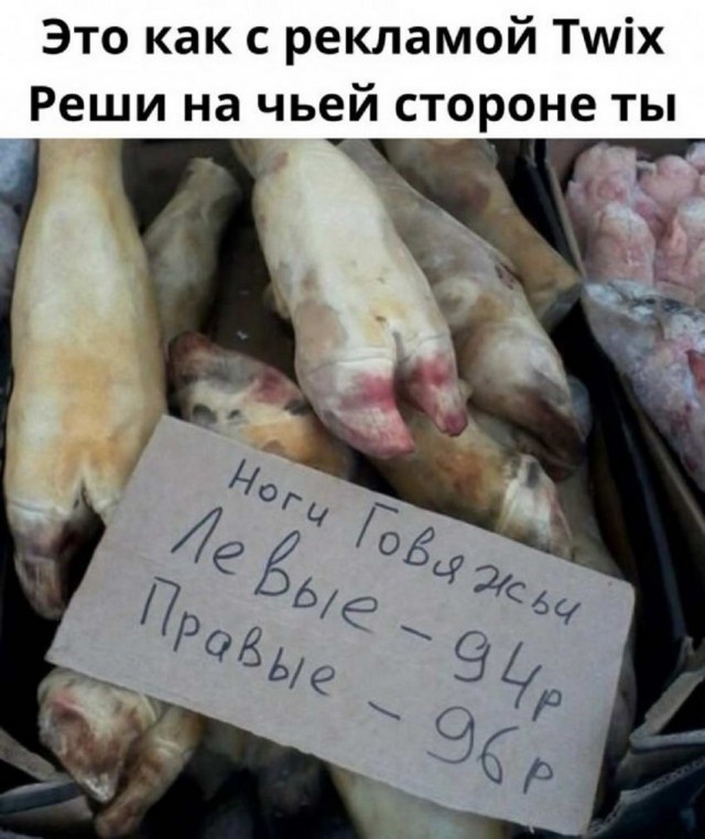 Один шаг и она начнется