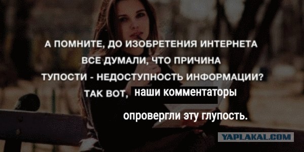 Появилось жуткое видео момента смертельной аварии в Уренском районе, Нижегородской области