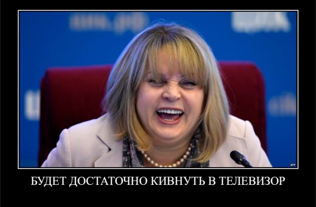 Путин выступил за либерализацию въезда трудовых мигрантов