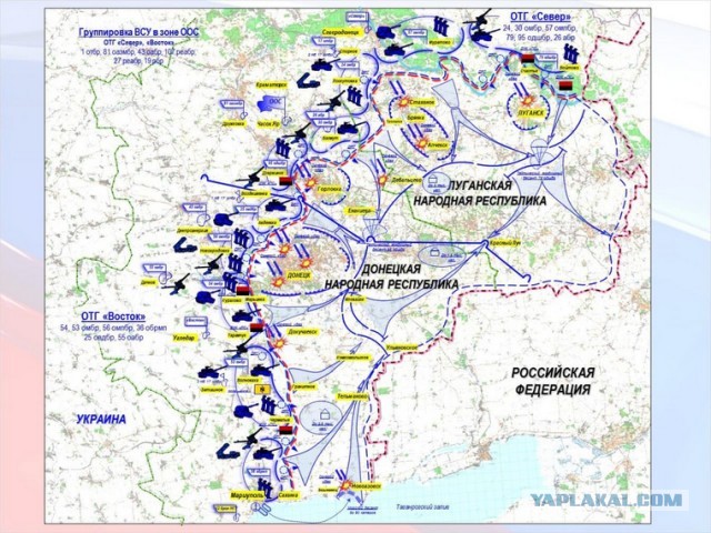 Вот, с какого момента всё началось