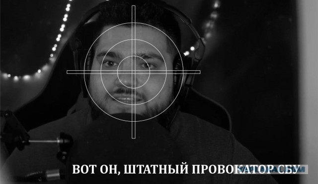 Интересно, а этого вОльнут?