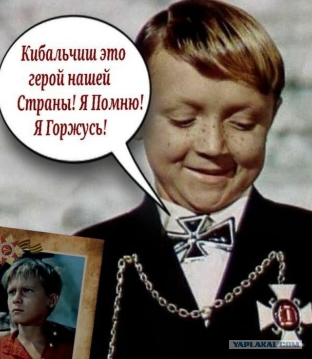 Россия не правильно действует