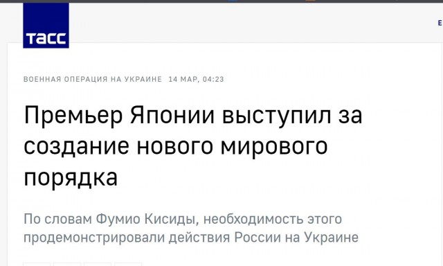 Пандемия. Коронавирус. Россия и мир. Часть 30.