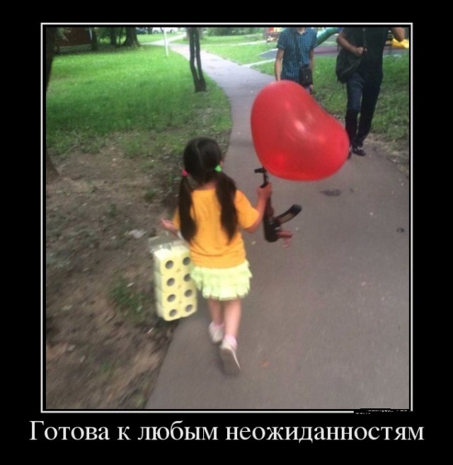 Так себе картинки 24.03.22