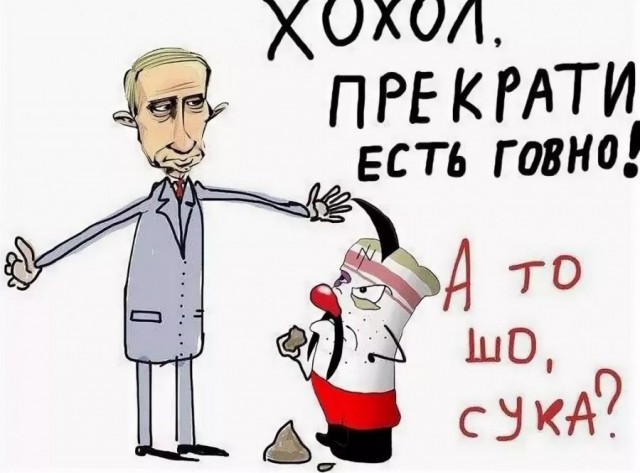Наш танкист на Украине