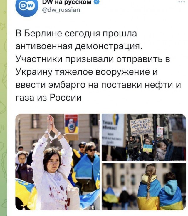 Мир перевёрнутых сознаний