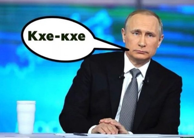 Неплохая идея